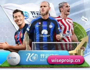 爱游戏 APP